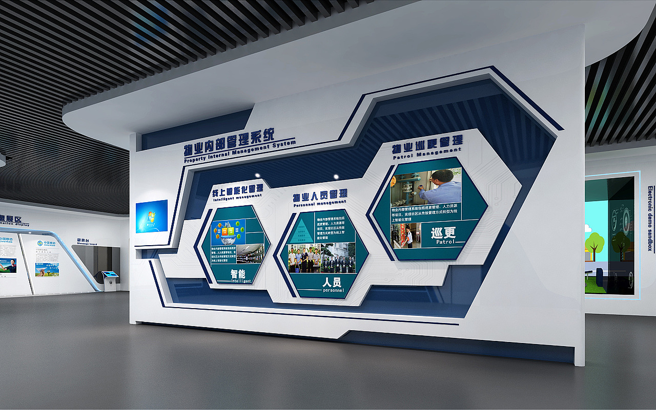 融合三维科技与建筑智能 企业展厅设计的创新实践——设计小丸子j原创作品解析